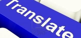 ترجمه رسمی گواهی های آموزشی